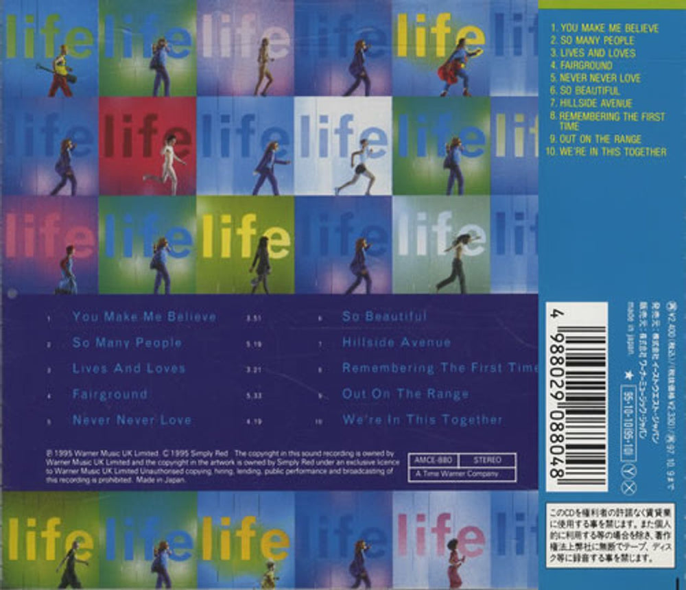 Simply Red Life Japanese Promo CD album (CDLP) REDCDLI49750