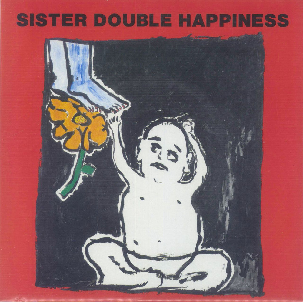 Sister Double Happiness Do What You Gotta Do - Red Vinyl German 7" vinyl single (7 inch record / 45) SP104/276