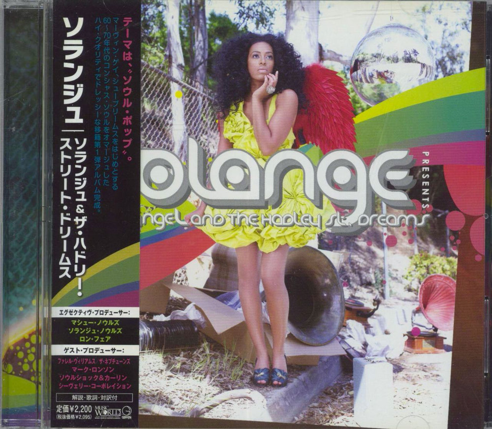 Solange Knowles Sol-Angel And The Hadley St. Dreams Japanese Promo CD album (CDLP) UICF-1107