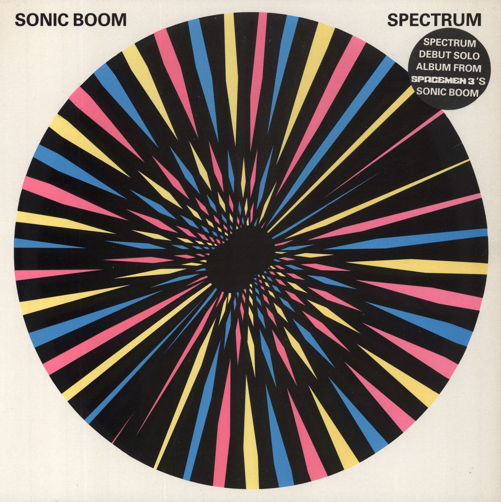 Sonic Boom Spectrum - Stickered Sleeve UK vinyl LP album (LP record) ORELP506