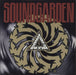 Soundgarden Badmotorfinger - Yellow Vinyl US vinyl LP album (LP record) 7502153741