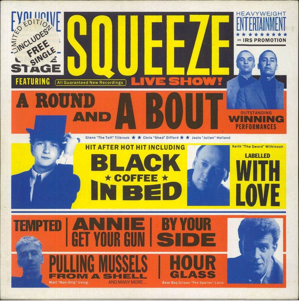 Squeeze A Round And A Bout + 7" - EX UK vinyl LP album (LP record) DFCLP1