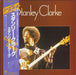 Stanley Clarke Stanley Clarke Japanese vinyl LP album (LP record) 25·3P-287