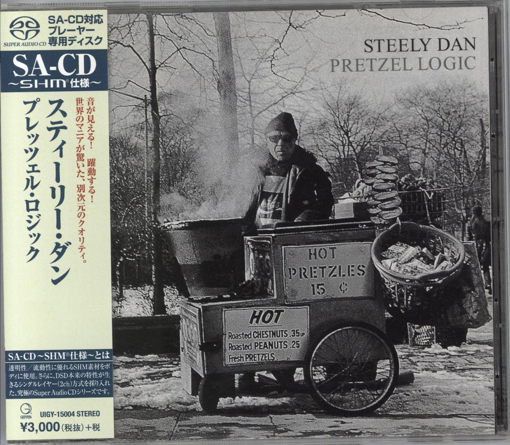 Steely Dan Pretzel Logic Japanese super audio CD SACD UIGY-15004