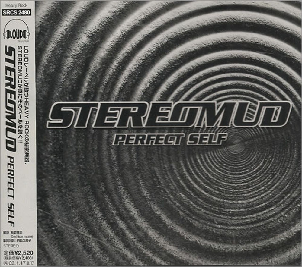 Stereomud Perfect Self Japanese Promo CD album (CDLP) SRCS-2480