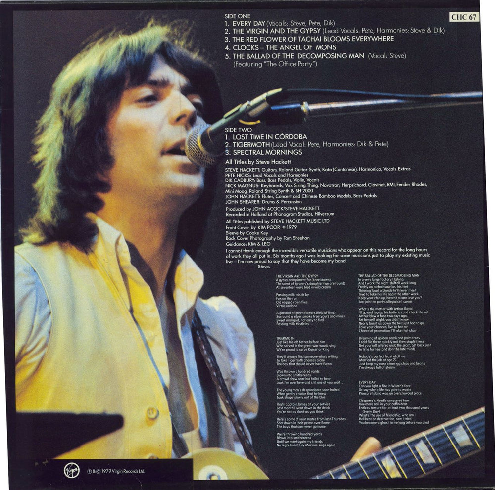 Steve Hackett Spectral Mornings UK vinyl LP album (LP record)