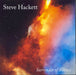 Steve Hackett Surrender Of Silence - Orange Vinyl + CD UK 2-LP vinyl record set (Double LP Album) IOMLP596