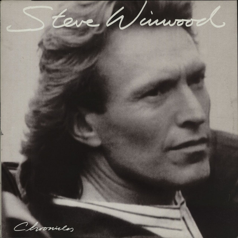 Steve Winwood Chronicles UK vinyl LP album (LP record) SSW1