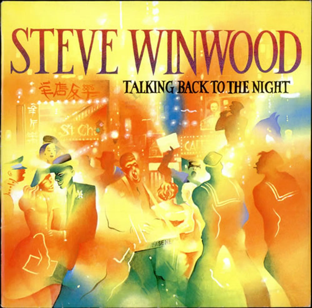 Steve Winwood Talking Back To The Night German vinyl LP album (LP record) 204771-320