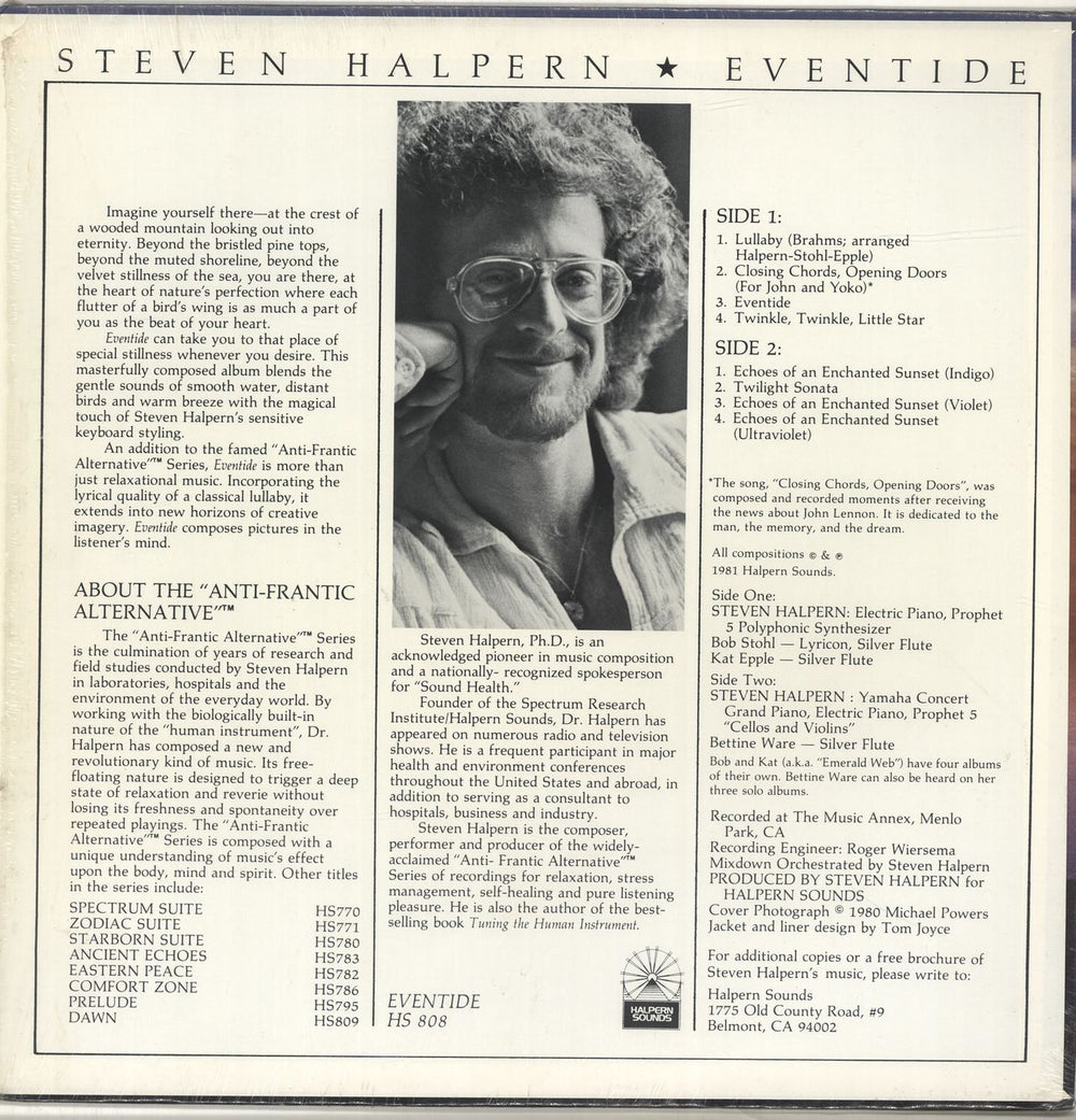 Steven Halpern Eventide US vinyl LP album (LP record)