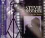 Stevie Wonder At The Movies Japanese CD album (CDLP) POCT-1586