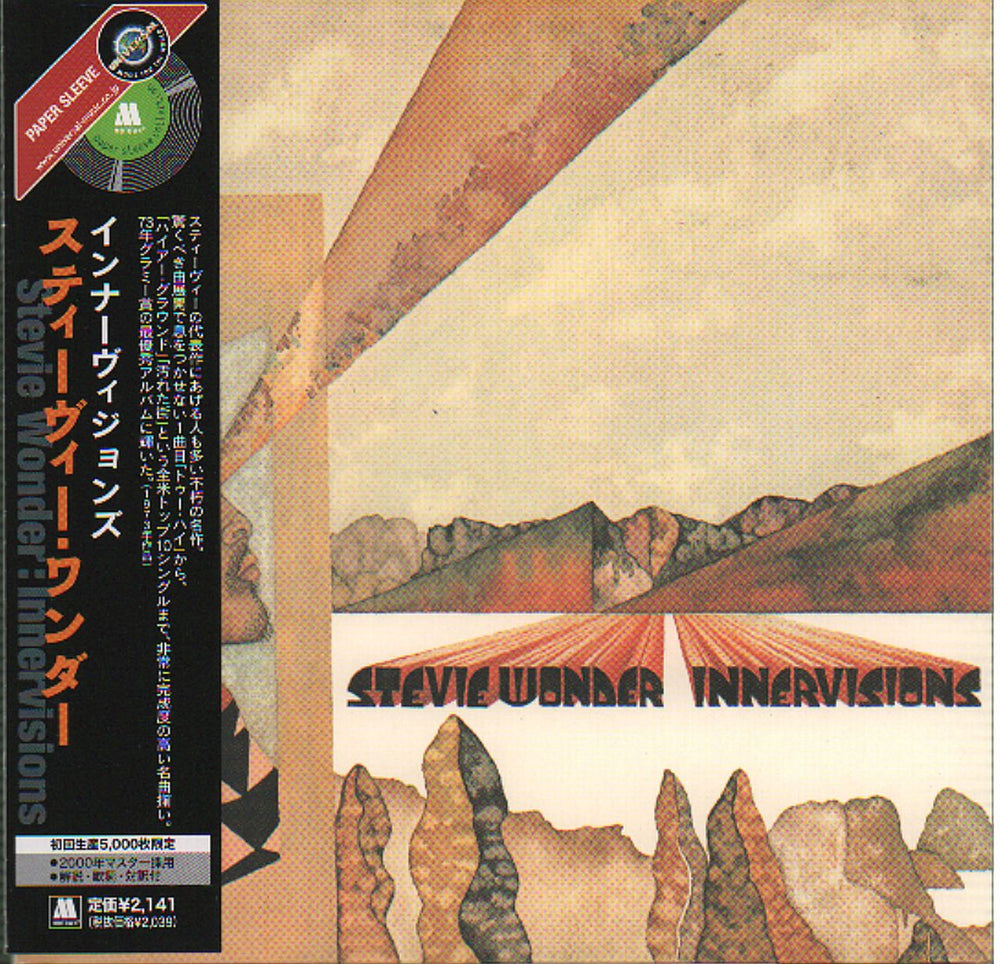 Stevie Wonder Innervisions UK CD album (CDLP) UICY-9252