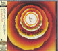 Stevie Wonder Songs In The Key Of Life - Sealed Japanese SHM CD UICY-20354/5