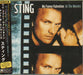 Sting My Funny Valentine: Sting At The Movies Japanese Promo CD album (CDLP) UICA-4001