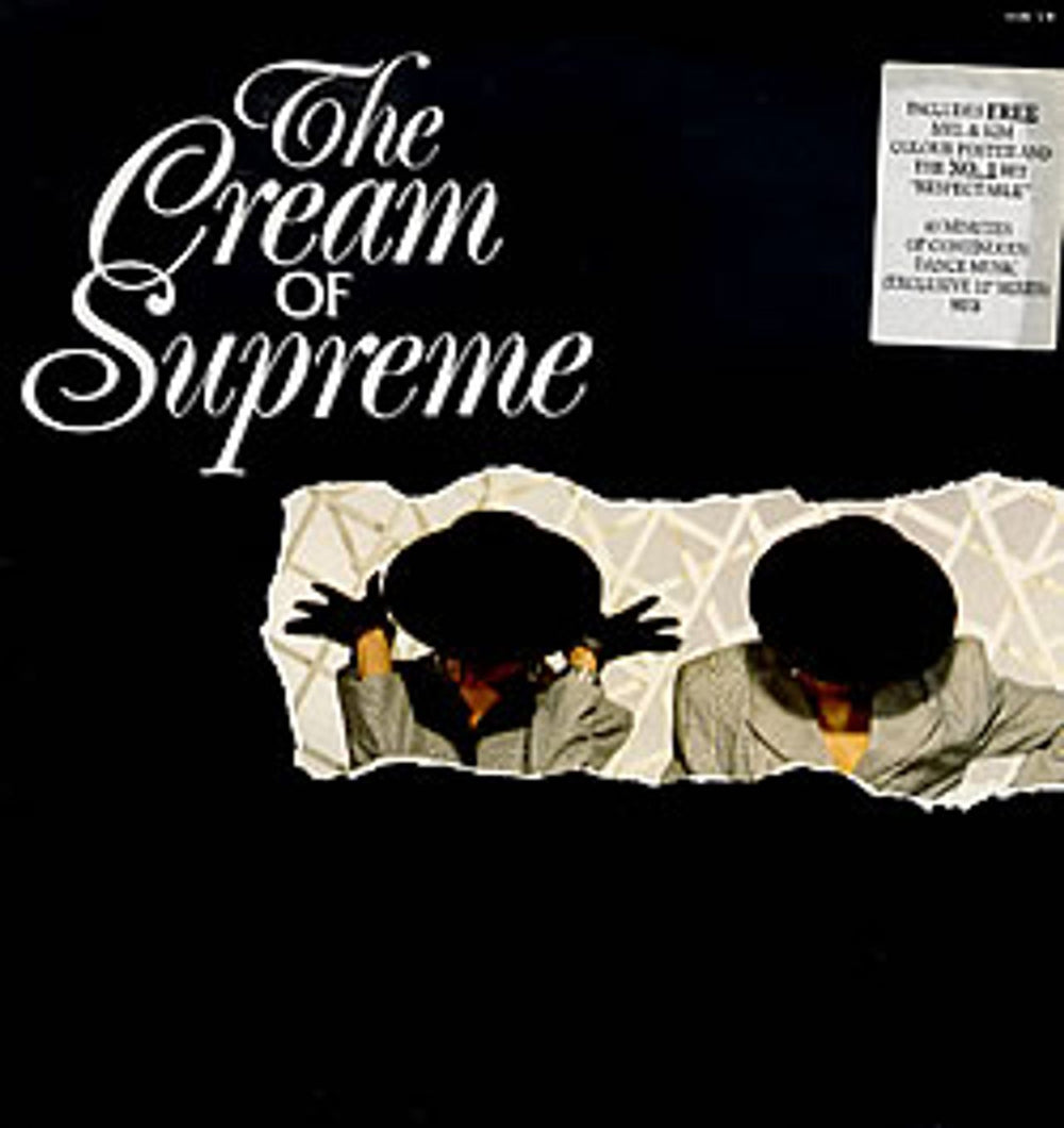 Stock Aitken Waterman The Cream Of Supreme UK vinyl LP album (LP record) SU3