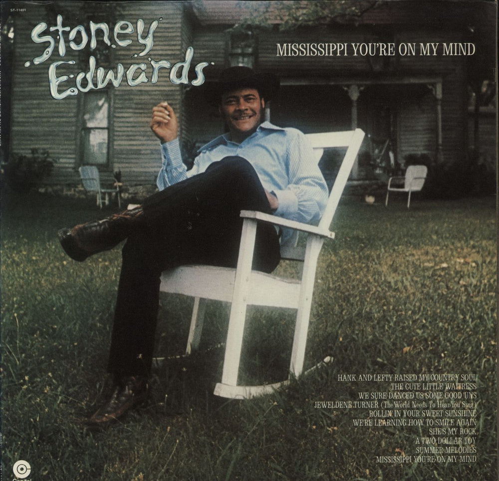 Stoney Edwards Mississippi You're On My Mind US vinyl LP album (LP record) ST-11401