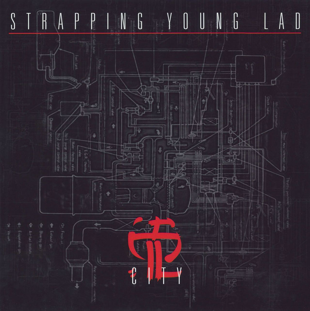 Strapping Young Lad City - Silver Vinyl French 2-LP vinyl record set (Double LP Album) POSH565