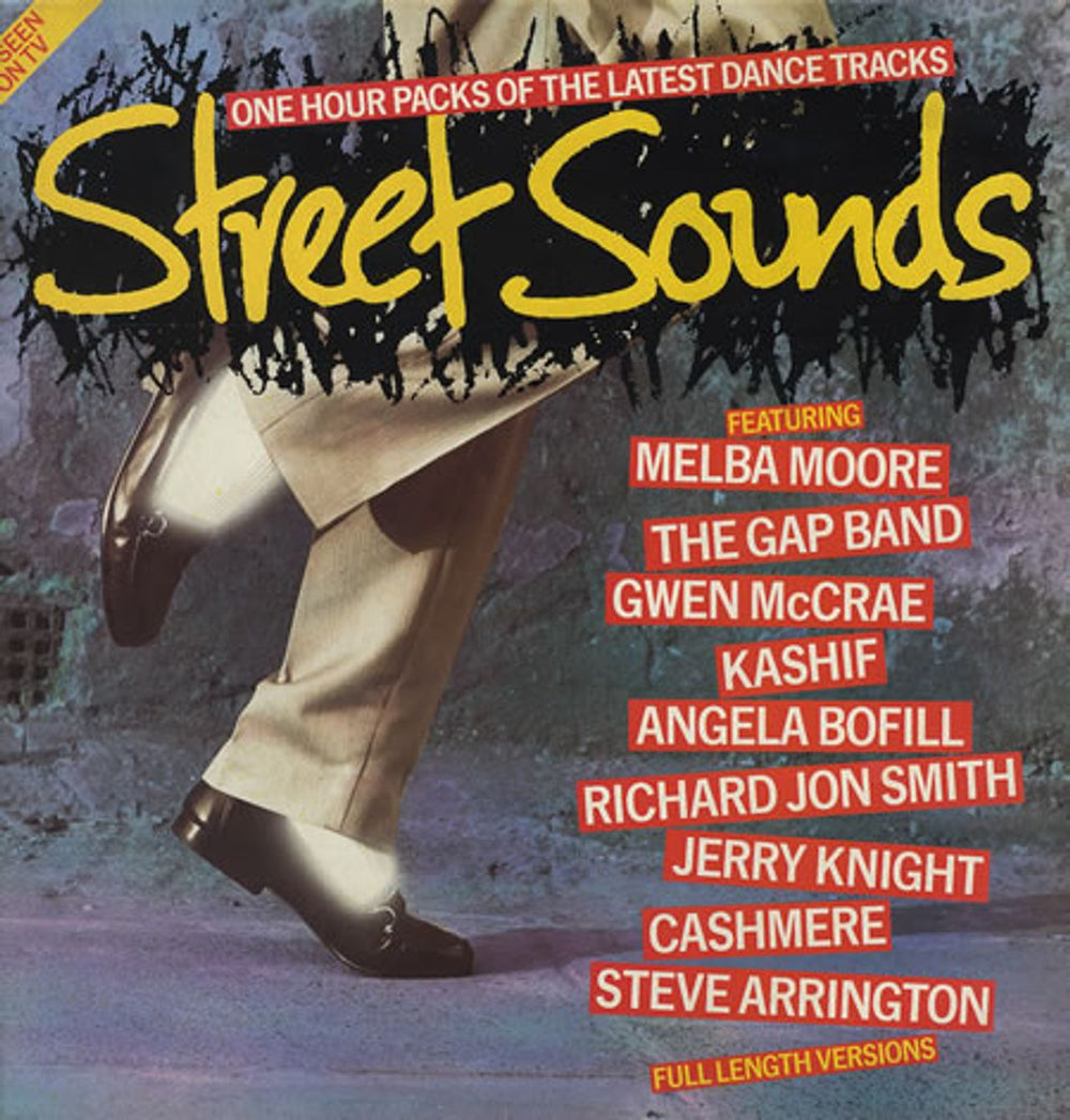 Street Sounds Compilation Street Sounds Edition 3 - Full Length Versions UK vinyl LP album (LP record) STSND003