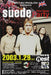 Suede After Show Party Japanese Promo handbill SUEHBAF242952