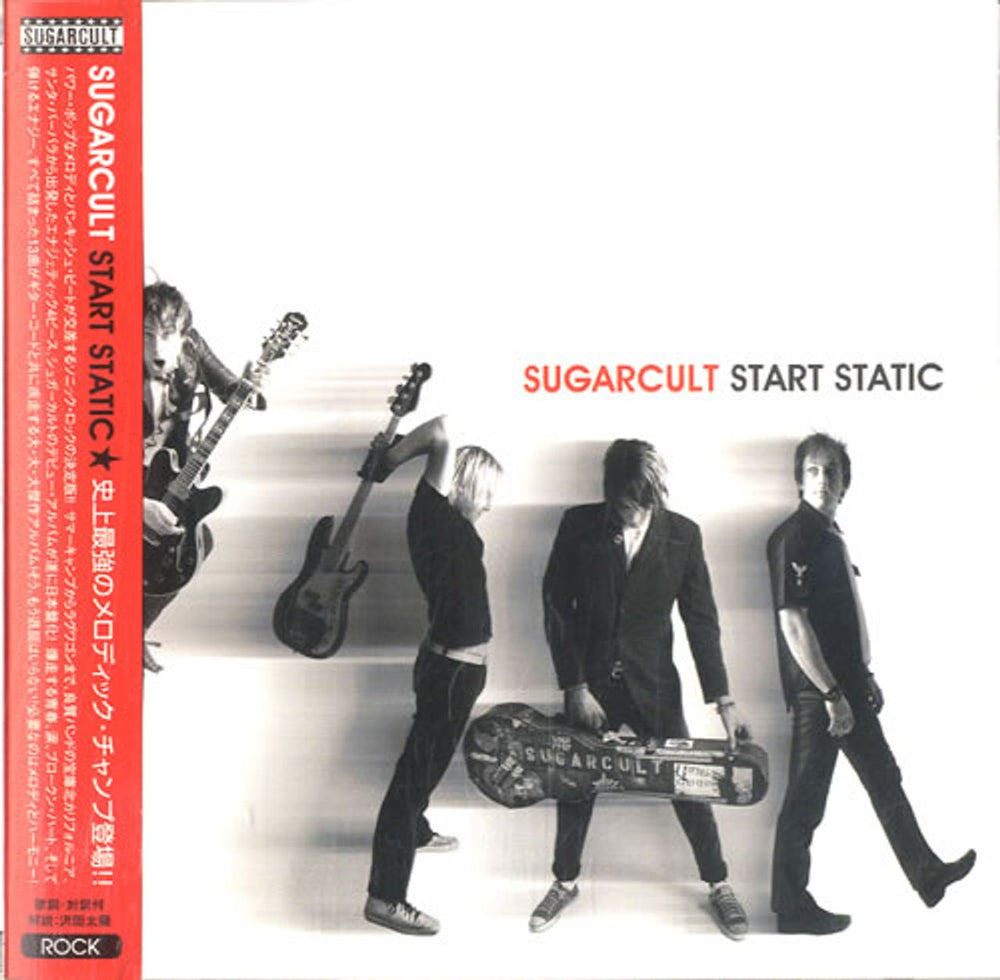 Sugarcult Start Static Japanese CD album (CDLP) CTCM-65042