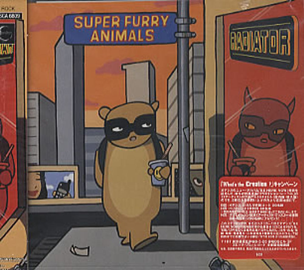 Super Furry Animals Radiator Japanese Promo CD album (CDLP) ESCA-6809