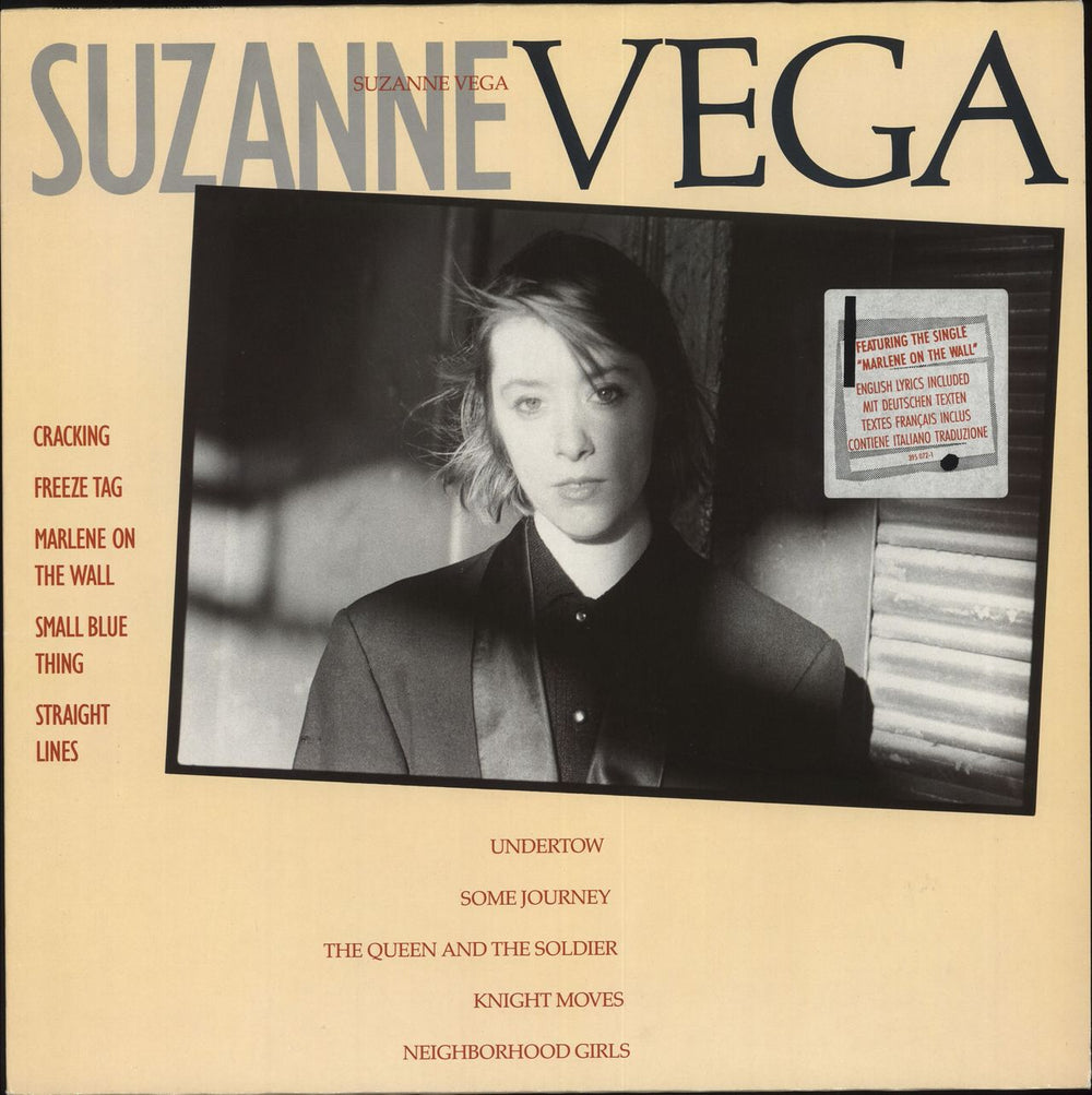 Suzanne Vega Suzanne Vega German vinyl LP album (LP record) 395072-1