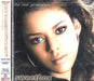 Sweetbox The Next Generation Japanese Promo CD album (CDLP) WPCR13469