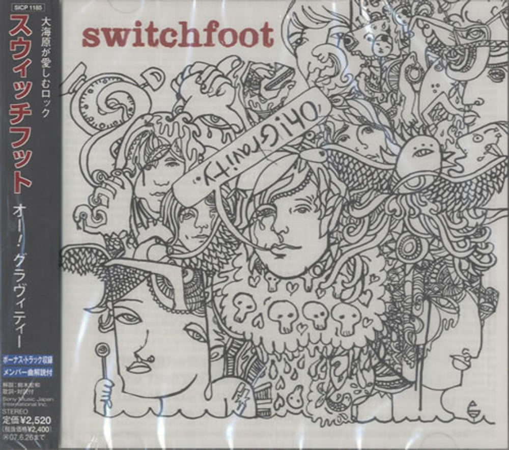 Switchfoot Oh! Gravity Japanese Promo CD album (CDLP) SICP1185