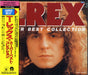 T-Rex / Tyrannosaurus Rex Super Best Collection + Obi & Bandana Japanese CD album (CDLP) TECP-28508