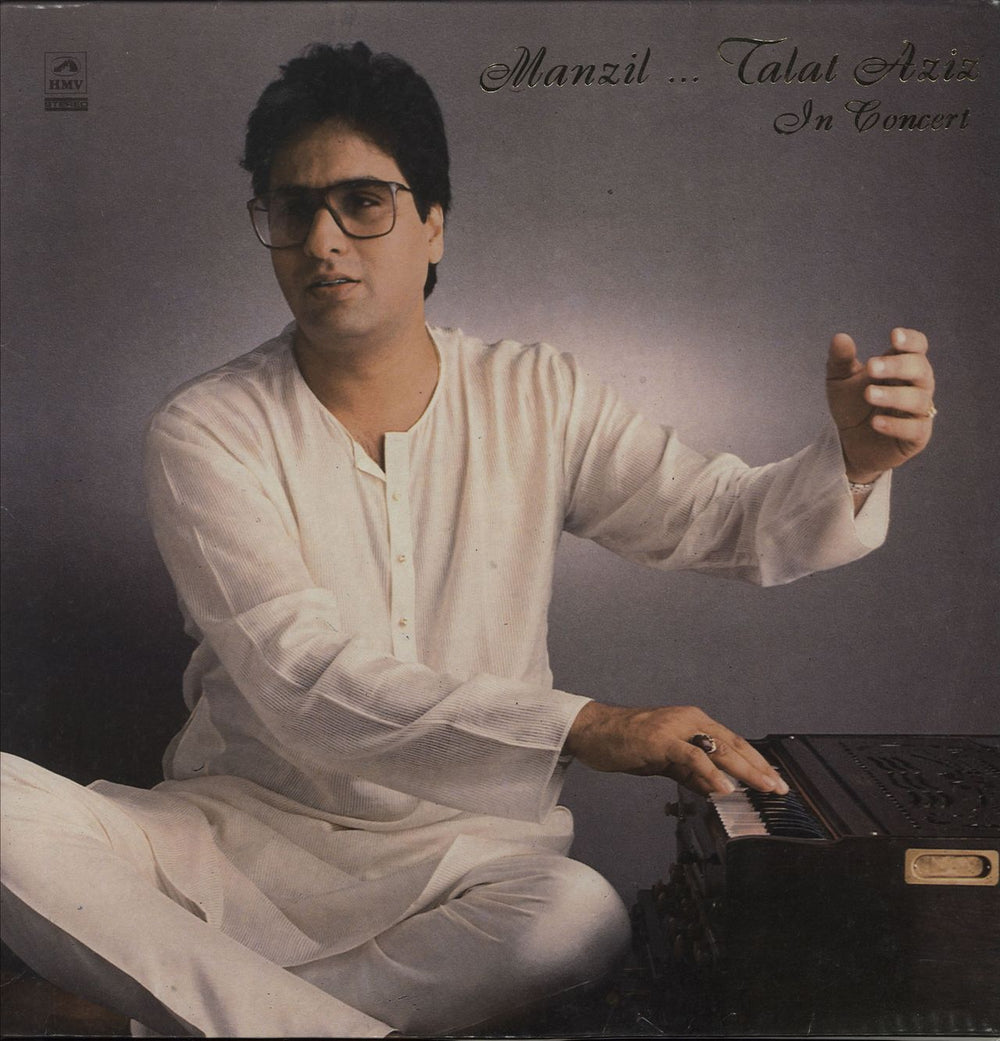 Talat Aziz Manzil... Talat Aziz In Concert Indian 2-LP vinyl record set (Double LP Album) PSLP3021/22