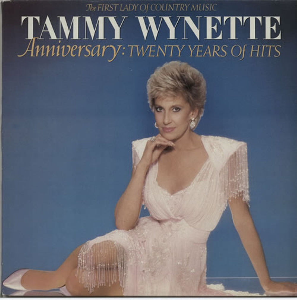 Tammy Wynette Anniversary: Twenty Years Of Hits UK vinyl LP album (LP record) 450393-1