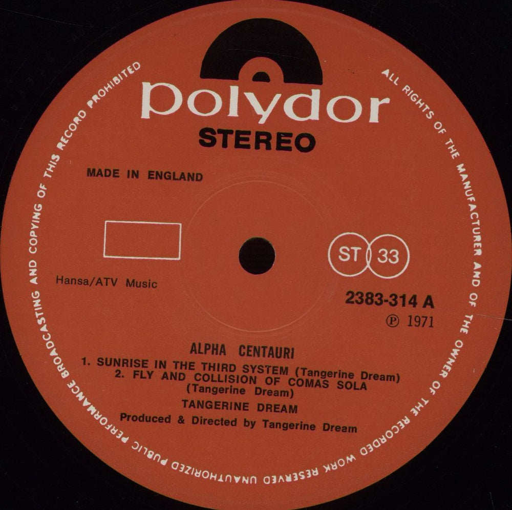 Tangerine Dream Alpha Centauri UK vinyl LP album (LP record)