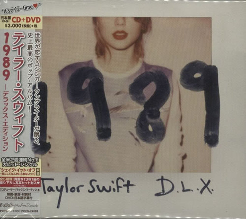 Taylor Swift 1989 / Nineteen Eighty Nine - D.L.X. Japanese Promo 2-disc CD/DVD set POCS-24009