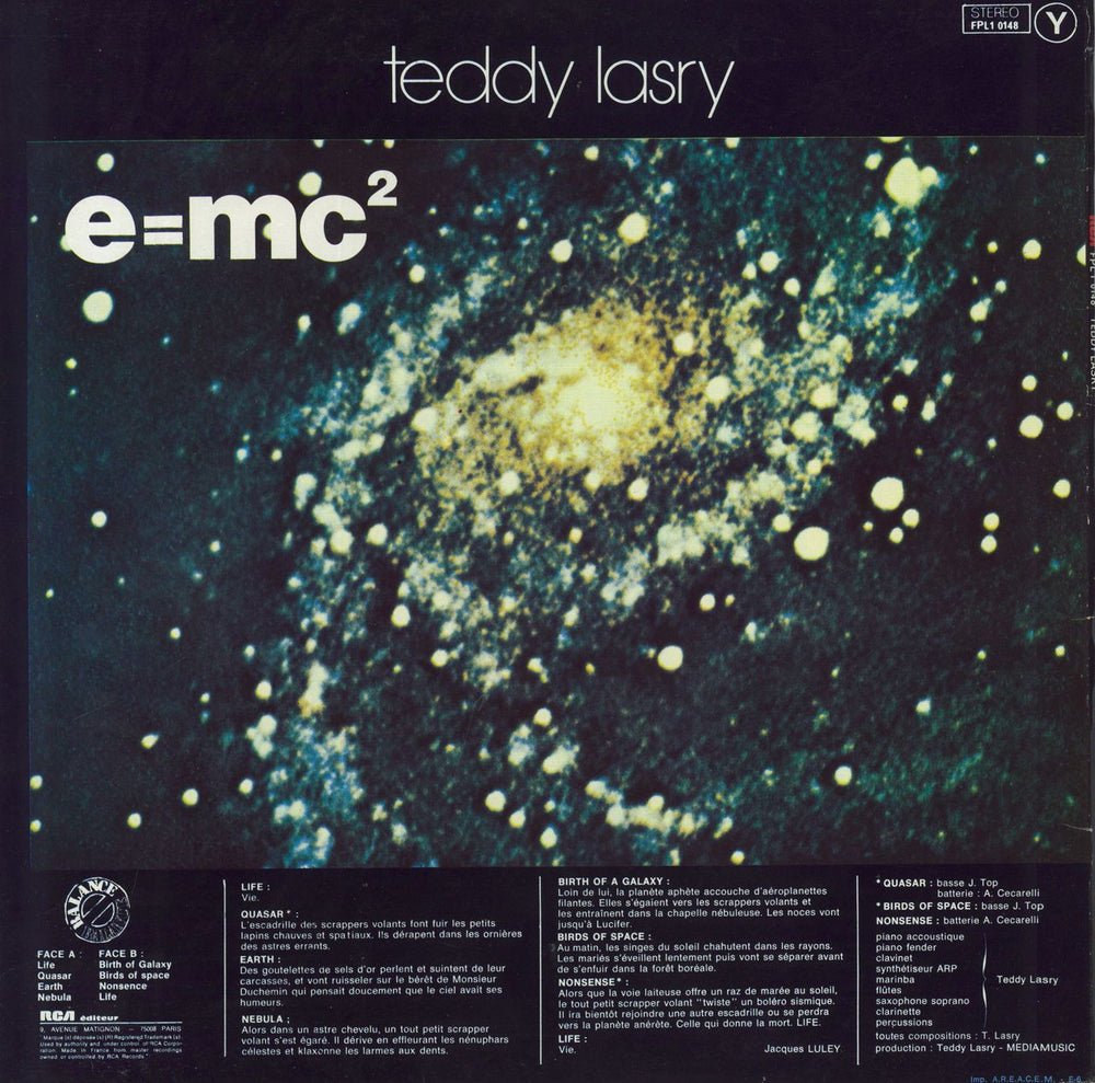 Teddy Lasry e=mc² French vinyl LP album (LP record)