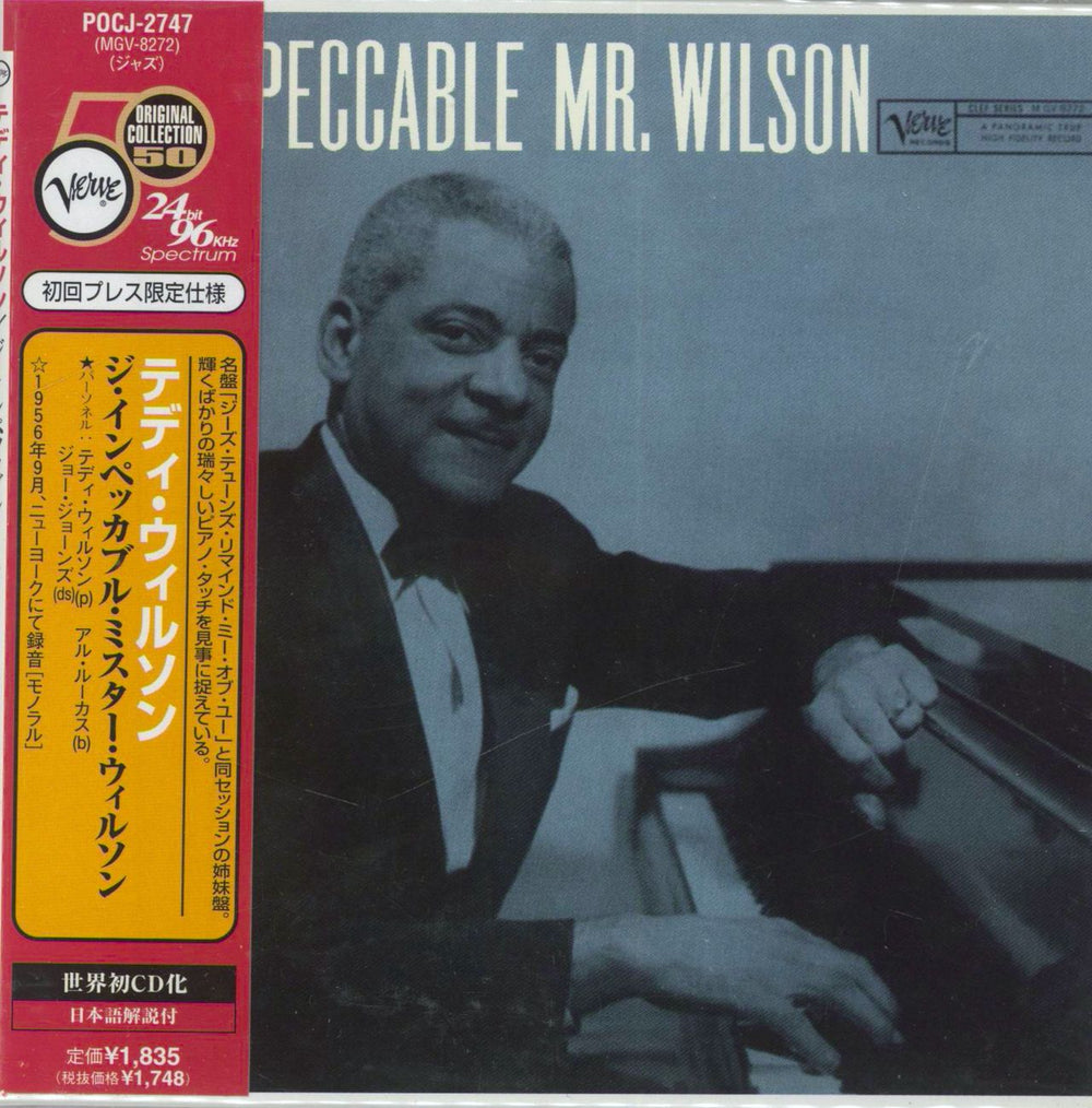 Teddy Wilson The Impeccable Mr. Wilson Japanese CD album (CDLP) POCJ-2747