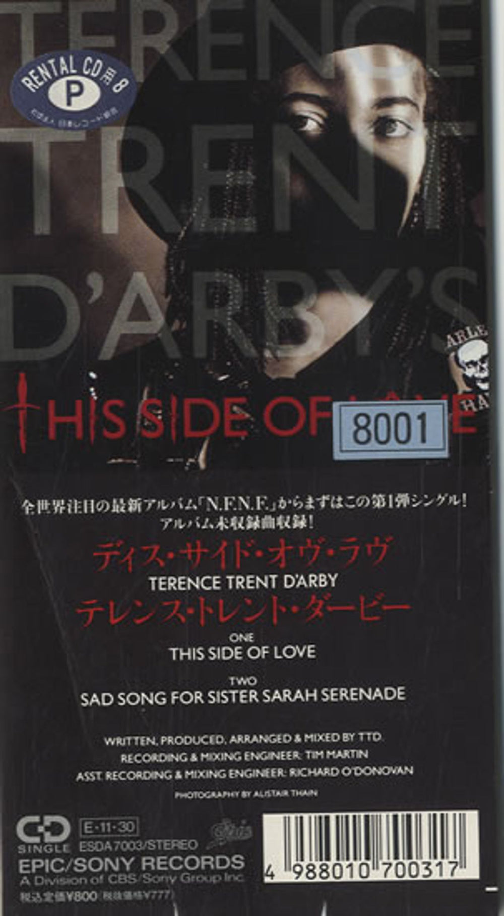 Terence Trent D'Arby This Side Of Love Japanese 3" CD single (CD3) ESDA7003