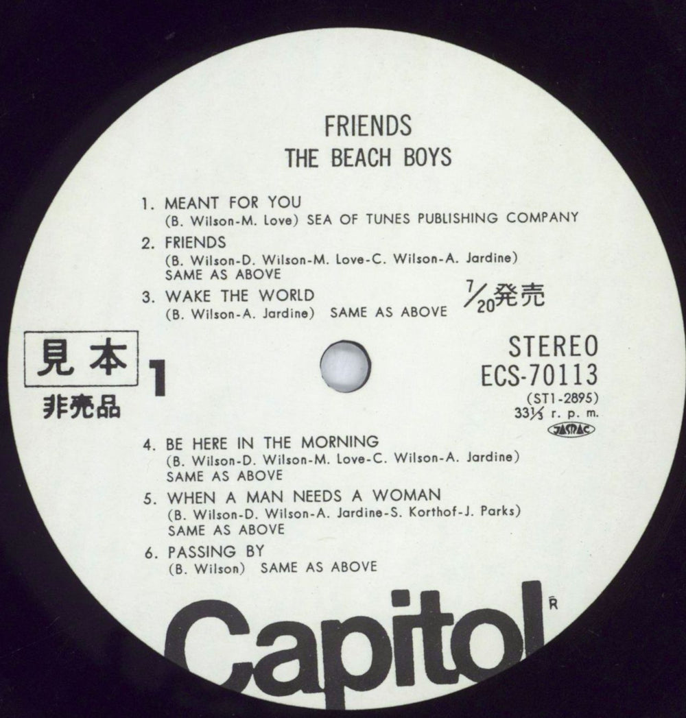 The Beach Boys Friends Japanese Promo vinyl LP album (LP record) BBOLPFR300154