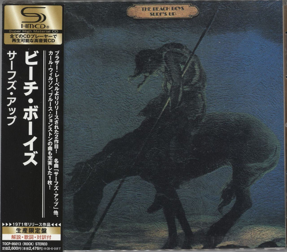 The Beach Boys Surf's Up - SHM-CD Japanese SHM CD TOCP-95013