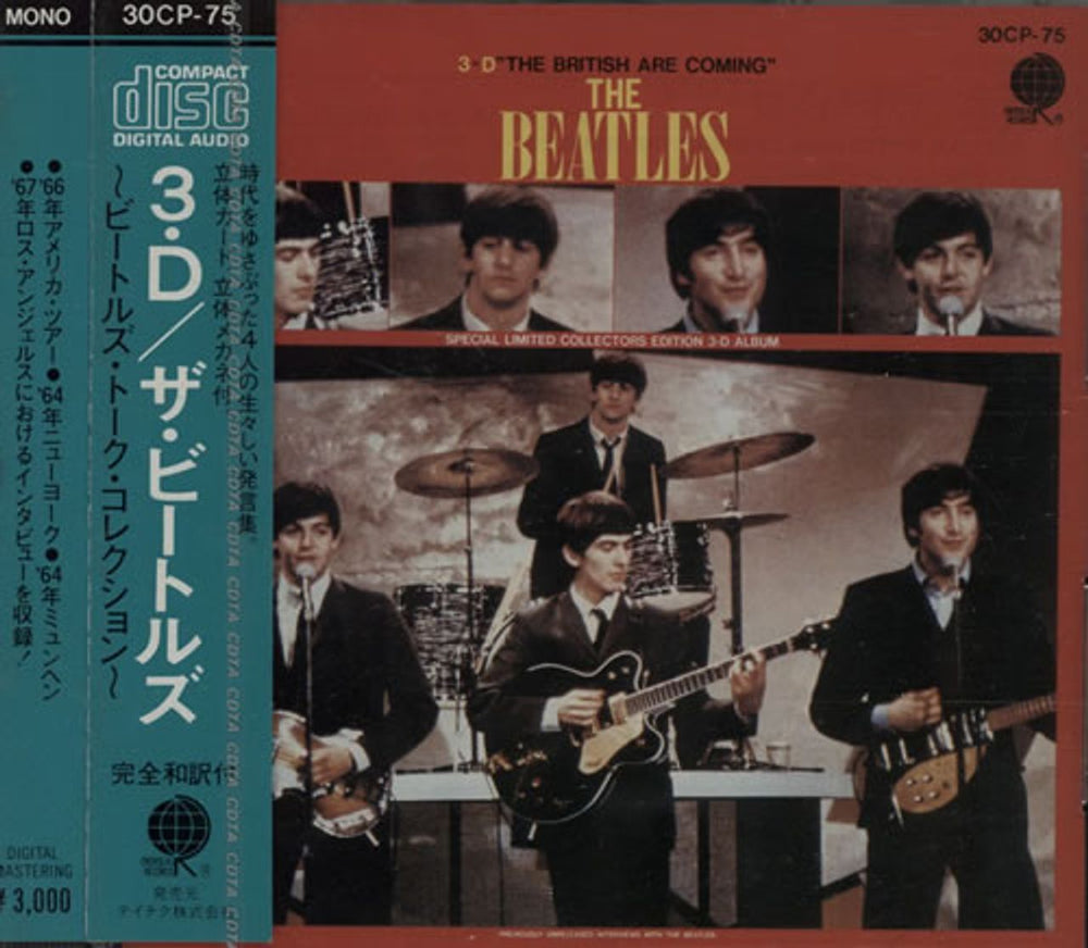 The Beatles 3D 'The British Are Coming' + Obi & Sealed Japanese CD album (CDLP) 30CP-75