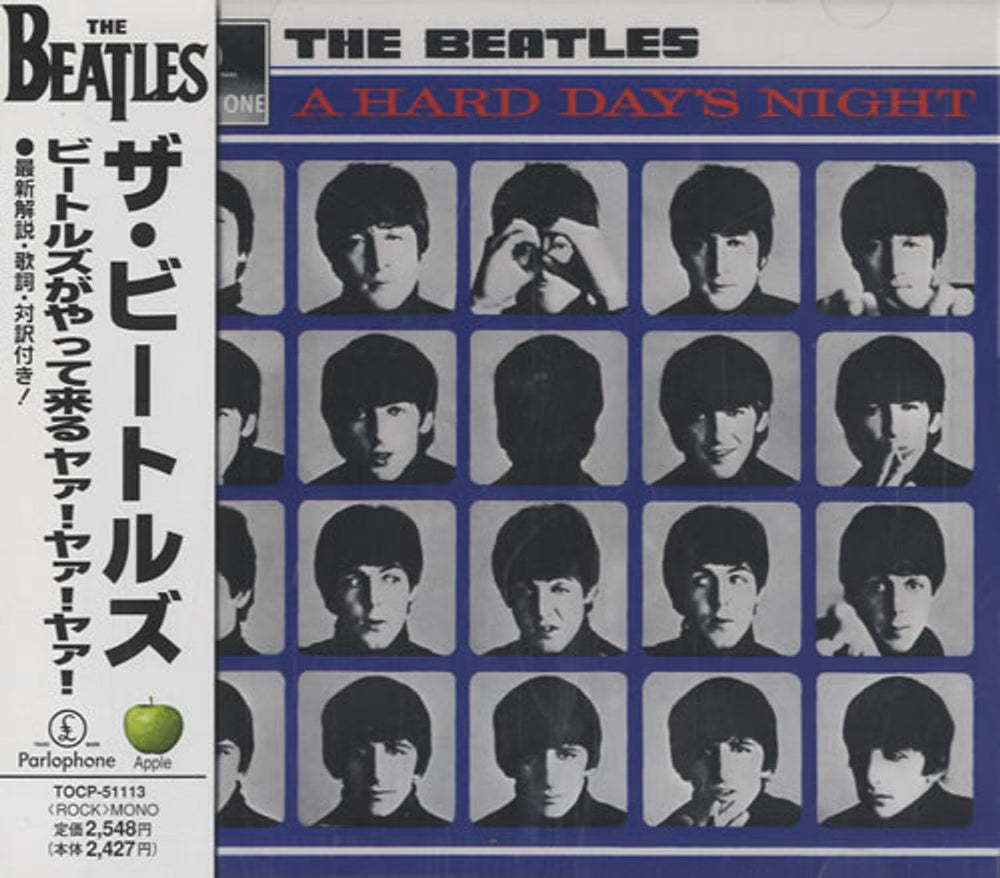 The Beatles A Hard Days Night Japanese CD album (CDLP) TOCP-51113