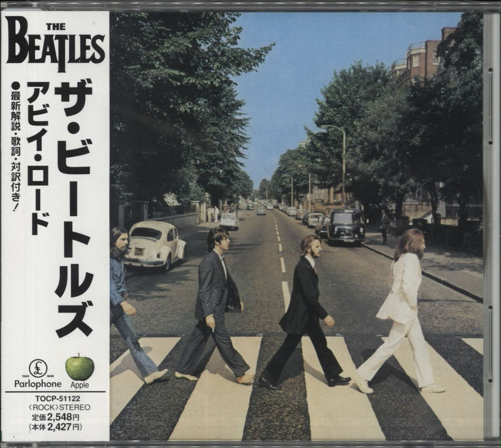 The Beatles Abbey Road Japanese CD album (CDLP) TOCP-51122