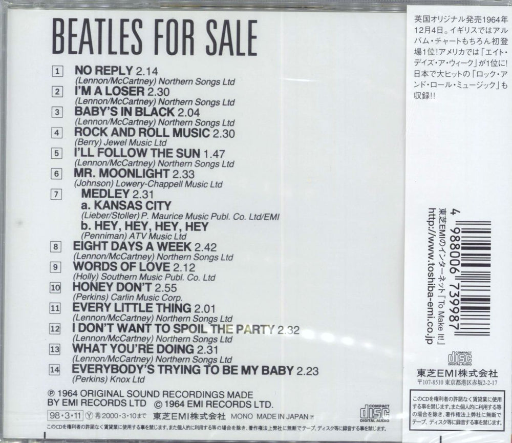 The Beatles Beatles For Sale Japanese CD album (CDLP) 4988006739987