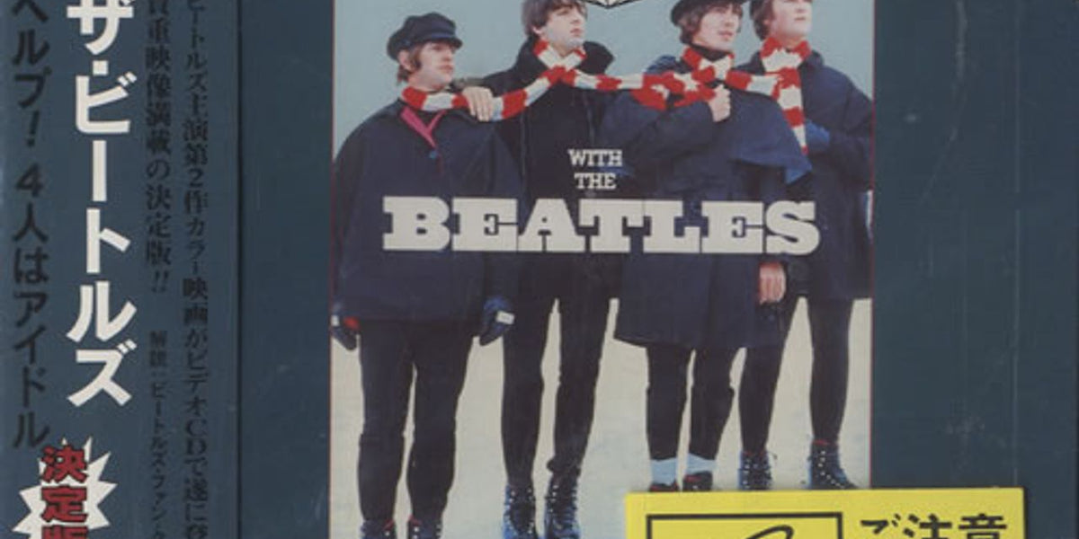 The Beatles Help! - Sealed Japanese Video CD — RareVinyl.com