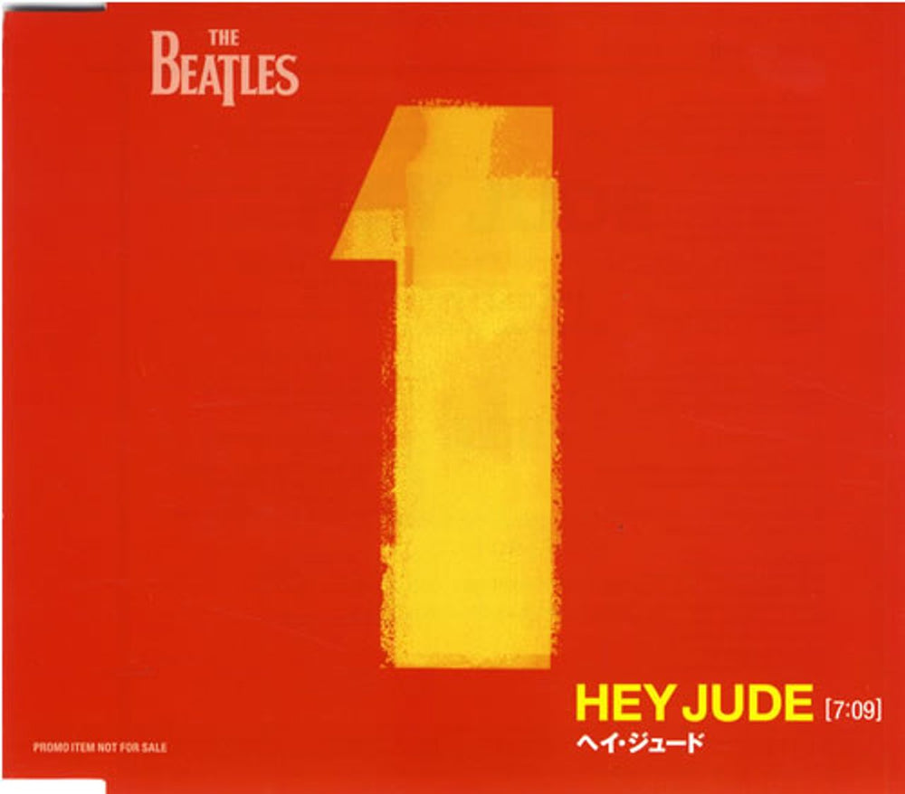 The Beatles Hey Jude Japanese Promo CD single (CD5 / 5") PCD-3563