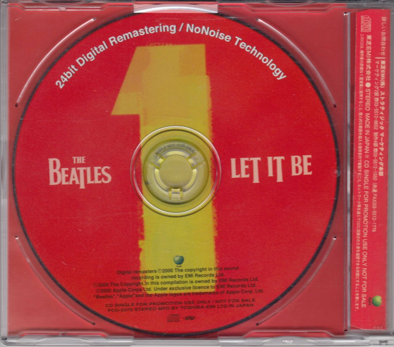 Beatles for Sale CD (Remastered)