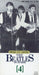 The Beatles Live The Beatles [4] Japanese 3" CD single (CD3) 15CP-9