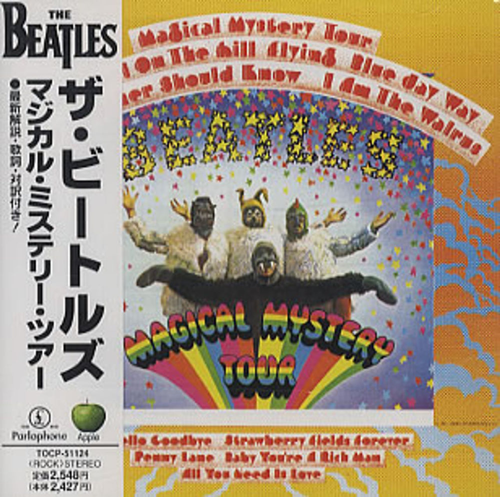 The Beatles Magical Mystery Tour Japanese CD album (CDLP) TOCP-51124