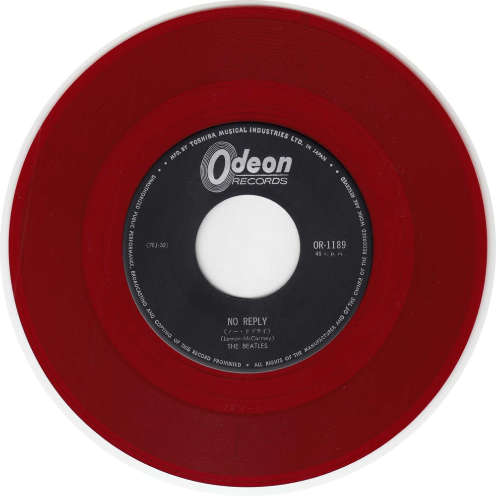 The Beatles No Reply - Red Vinyl Japanese 7" vinyl single (7 inch record / 45) BTL07NO229531