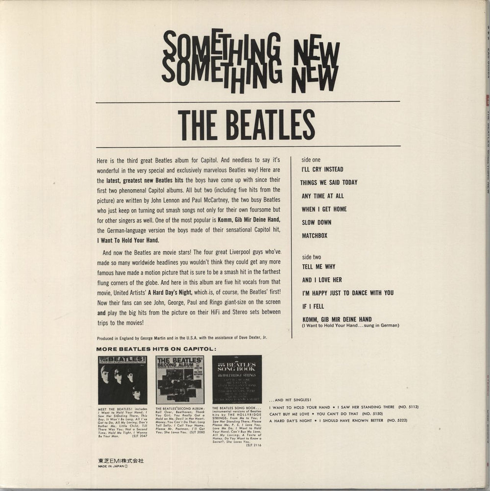 The Beatles Something New + Obi Japanese vinyl LP album (LP record) BTLLPSO221880