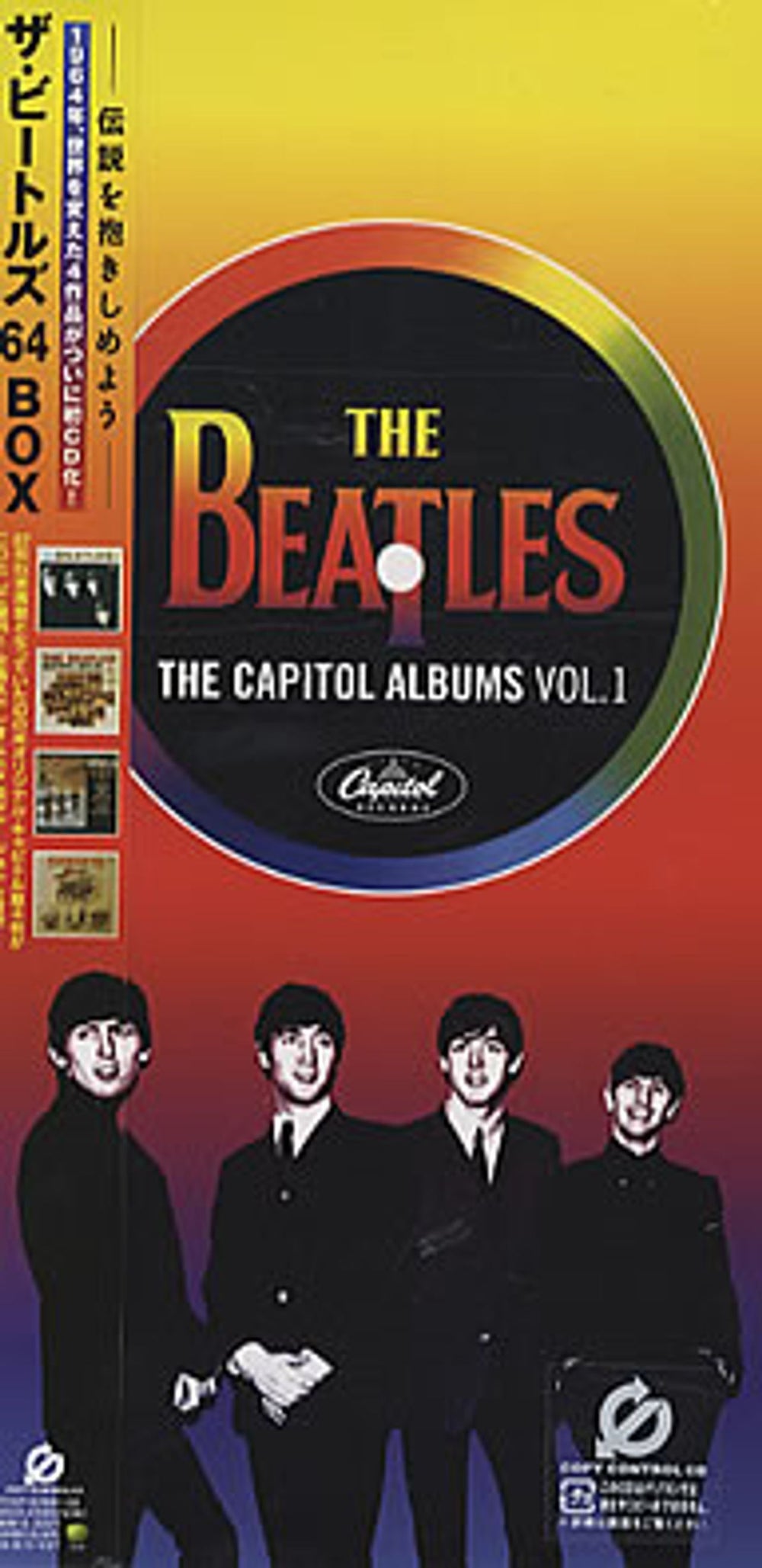 The Beatles The Capitol Albums Vol.1 - Sealed Japanese 4-CD album set TOCP-67601/04